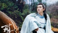 霍尊 - 九愿(《少年游之一寸相思》電視劇片尾曲)
